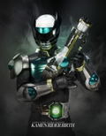 Kamen Rider: Climax Fighters (English Subs) thumbnail 65
