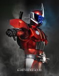 Kamen Rider: Climax Fighters (English Subs) thumbnail 66