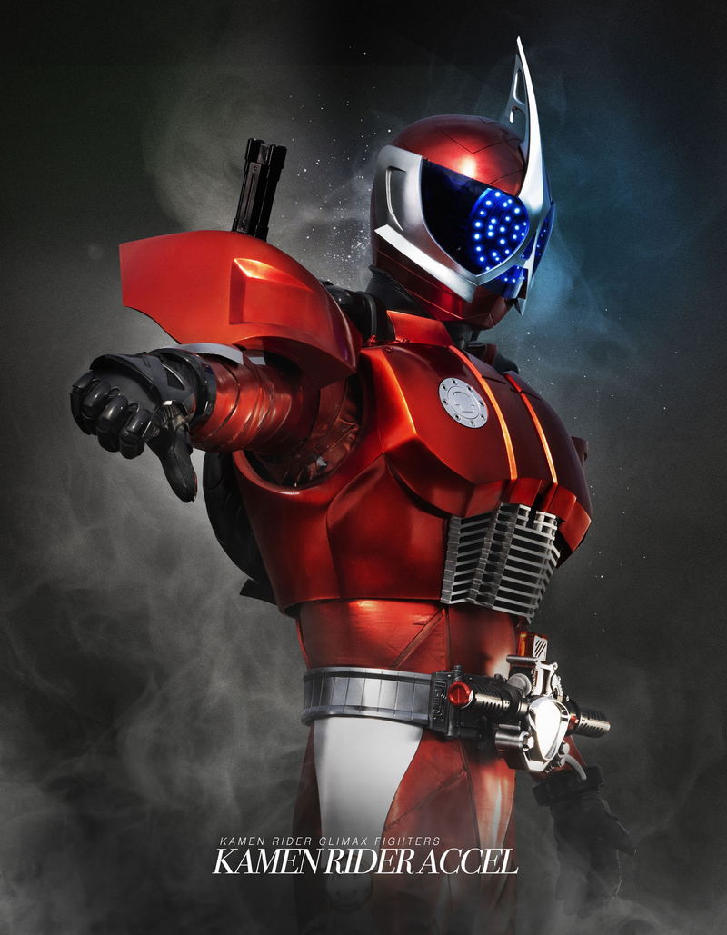 Kamen Rider: Climax Fighters (English Subs) image 66