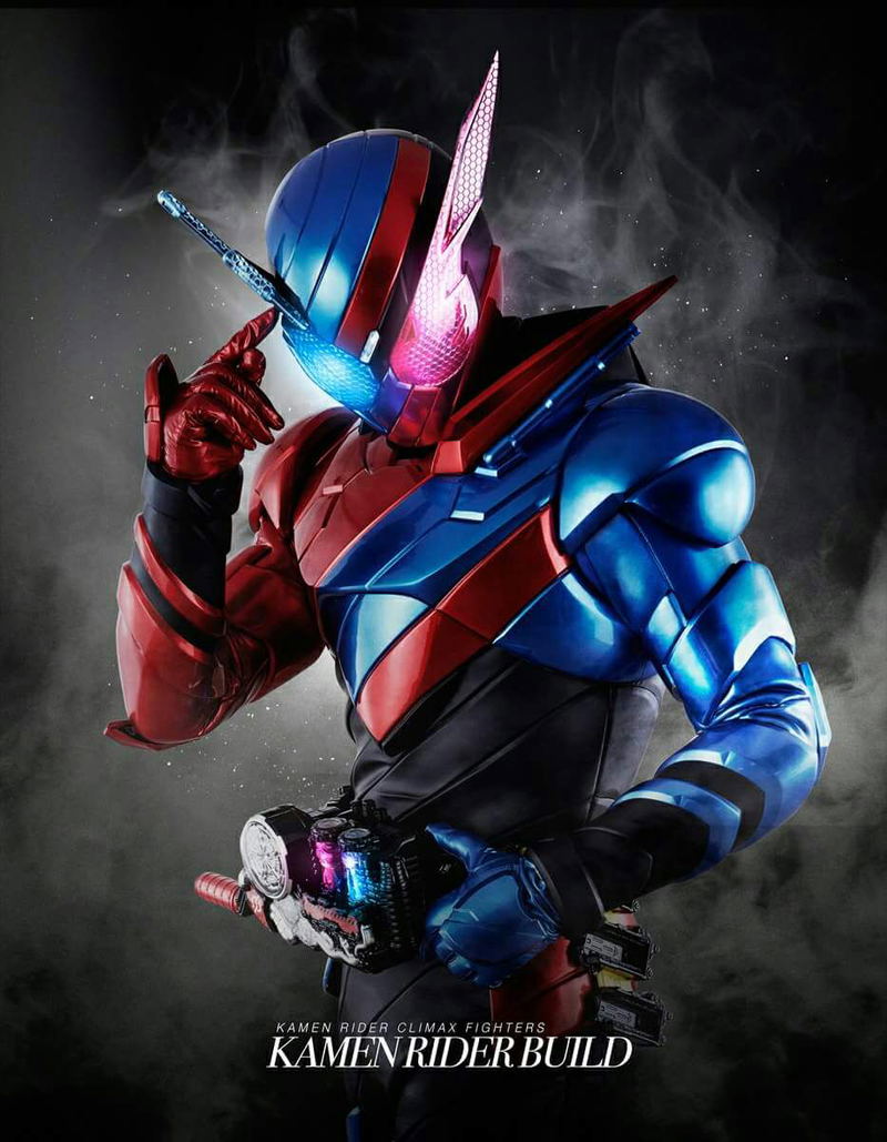 Kamen Rider: Climax Fighters (English Subs) image 40