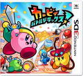 Kirby Battle Deluxe! thumbnail 1