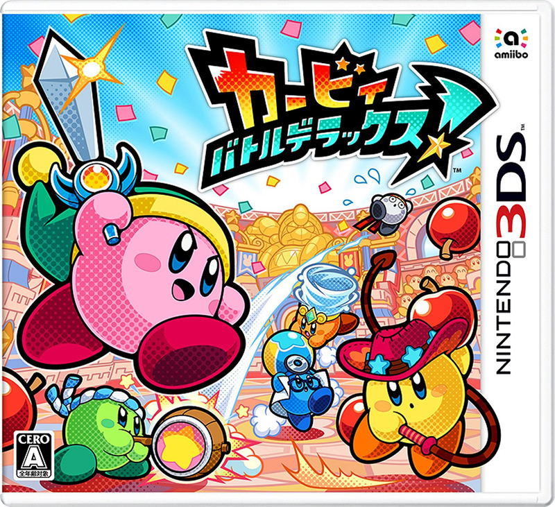 Kirby Battle Deluxe! image 1