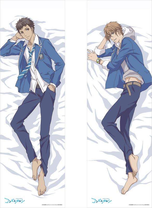 Konbini Kareshi Dakimakura Cover image 1