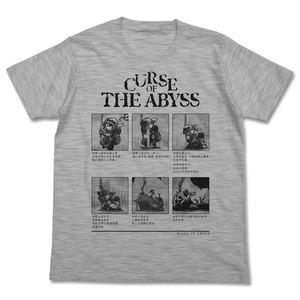 Made In Abyss - Curse Of The Abyss T-shirt Heather Gray (L Size)_