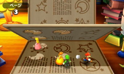 Mario Party: The Top 100 image 4
