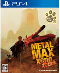 Metal Max Xeno: Reborn thumbnail 1