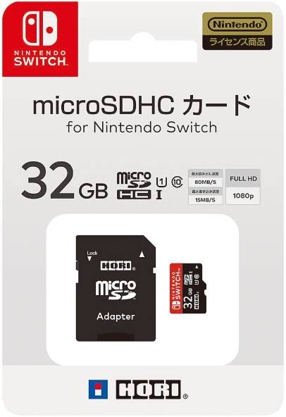 specifikation grundigt Bidrag MicroSD Card for Nintendo Switch (32GB) for Nintendo Switch