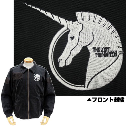 Mobile Suit Gundam Unicorn - Embroidery Tour Jacket Black (L Size)