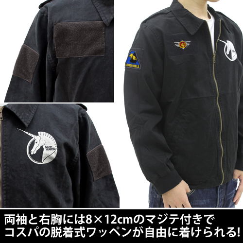 Mobile Suit Gundam Unicorn - Embroidery Tour Jacket Black (L Size)