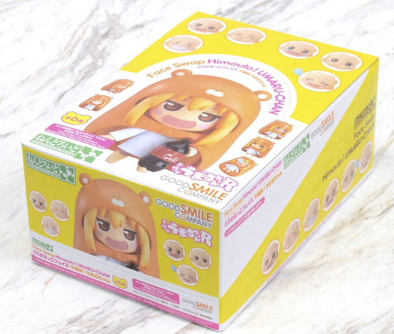 Nendoroid More Himouto! Umaru-chan R: Face Swap Himouto! Umaru-chan (Set of 6 pieces) image 9