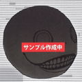 NieR:Automata Plush: Emil thumbnail 2