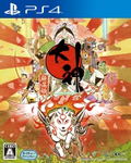 Okami: Zekkeiban (Multi-Language) thumbnail 1
