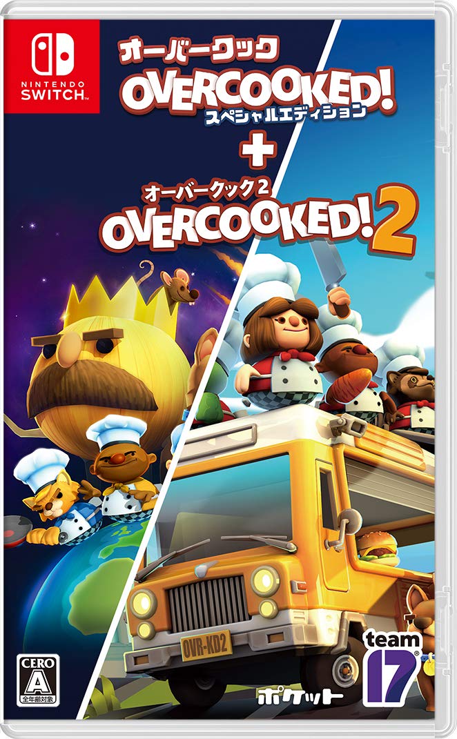 Overcooked! Special Edition + Overcooked! 2 image 1