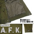 Persona 5 - Sakura Futaba Flight Jacket (L Size) thumbnail 3