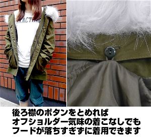 Persona 5 - Sakura Futaba Flight Jacket (L Size)