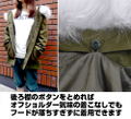 Persona 5 - Sakura Futaba Flight Jacket (L Size) thumbnail 4