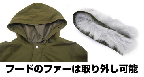 Persona 5 - Sakura Futaba Flight Jacket (L Size) image 6