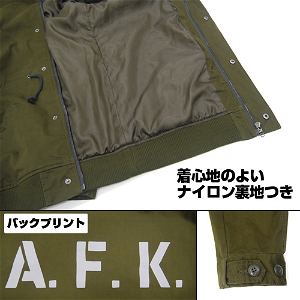 Persona 5 - Sakura Futaba Flight Jacket (M Size)