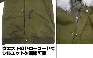 Persona 5 - Sakura Futaba Flight Jacket (XL Size)