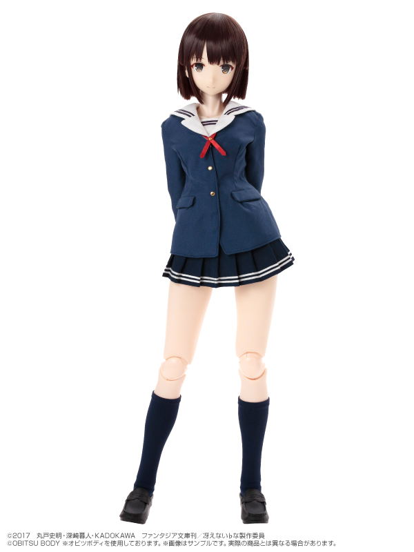 Saekano: How to Raise a Boring Girlfriend Flat 1/3 Scale Hybrid Active Figure: Megumi Kato image 1