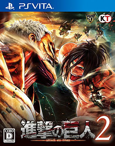 Shingeki no Kyojin for PlayStation Vita - Main Image