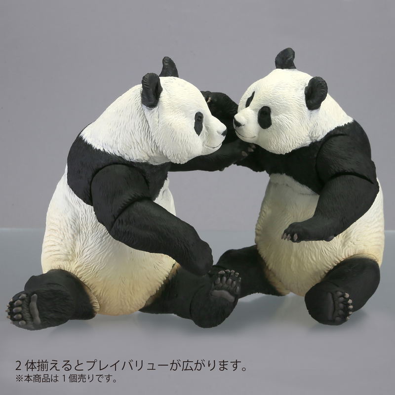 Soft Vinyl Toy Box 03 Giant Panda (Re-run) image 10