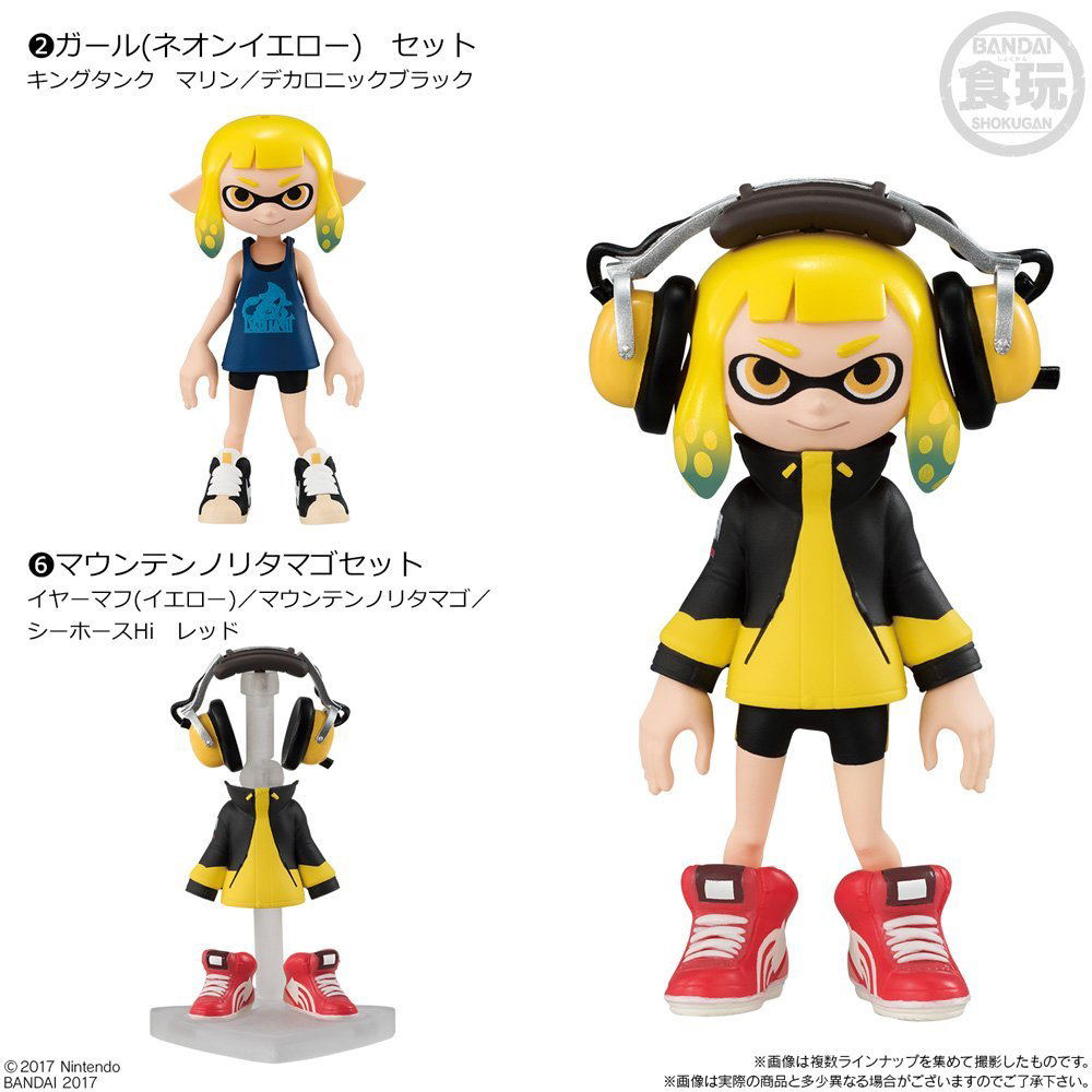 Splatoon 2 Kisekae Gear Collection (Set of 10 pieces)