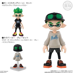 Splatoon 2 Kisekae Gear Collection (Set of 10 pieces)