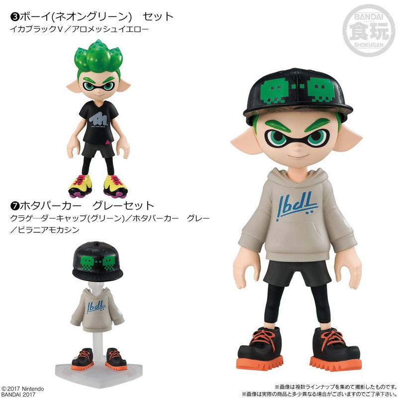 Splatoon 2 Kisekae Gear Collection (Set of 10 pieces) image 4