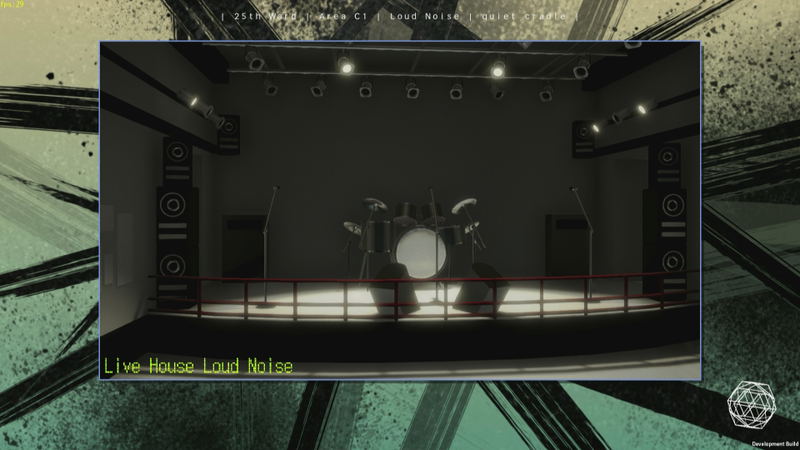 The 25th Ward: The Silver Case image 7