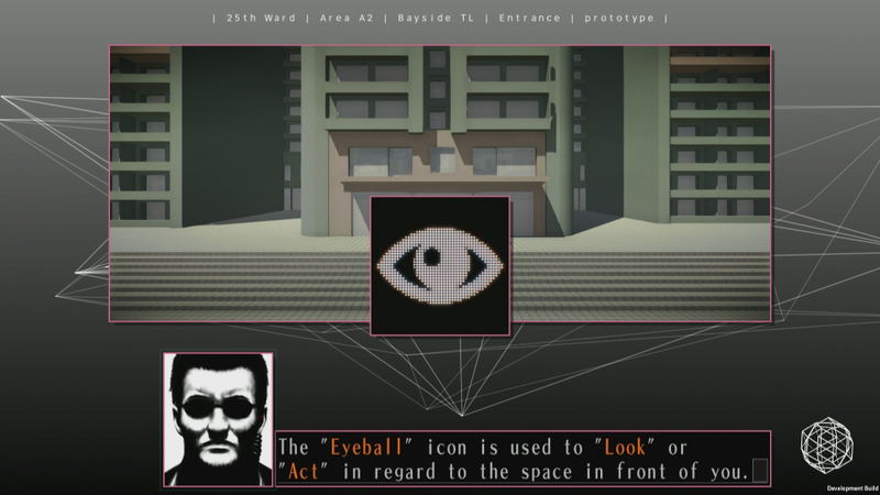 The 25th Ward: The Silver Case image 8