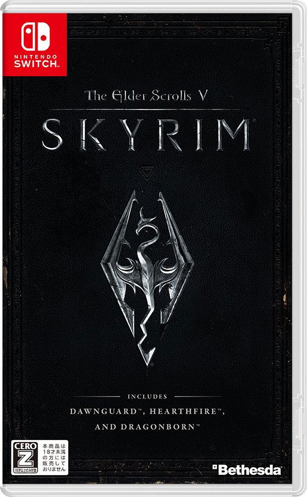 The Elder Scrolls V: Skyrim image 1