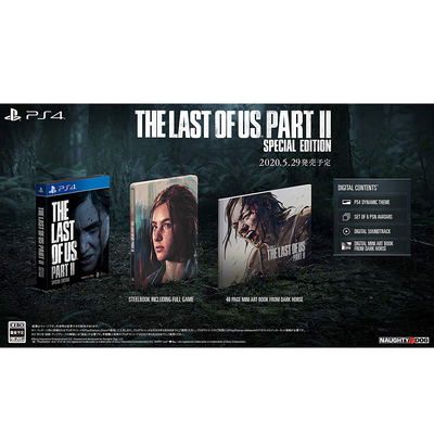 The Last of Us Part II [Special Edition] for PlayStation