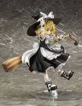 Touhou Project: Marisa Kirisame Touhou Kourindou Ver. thumbnail 5