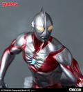 Ultraman Pre-Painted Model Kit thumbnail 12