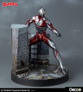 Ultraman Pre-Painted Model Kit thumbnail 3