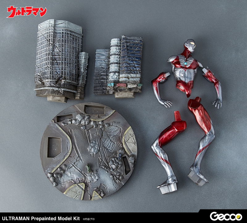 Ultraman Pre-Painted Model Kit image 33