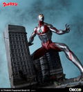Ultraman Pre-Painted Model Kit thumbnail 39