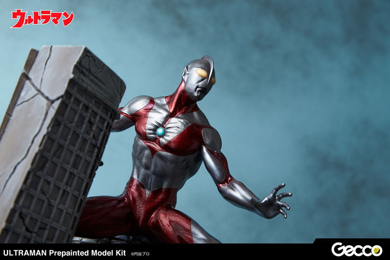 Ultraman Pre-Painted Model Kit image 41