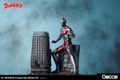 Ultraman Pre-Painted Model Kit thumbnail 42