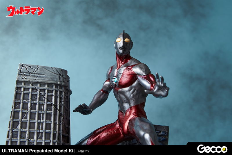 Ultraman Pre-Painted Model Kit image 44