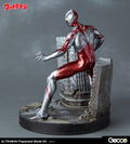 Ultraman Pre-Painted Model Kit thumbnail 8