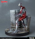Ultraman Pre-Painted Model Kit thumbnail 9