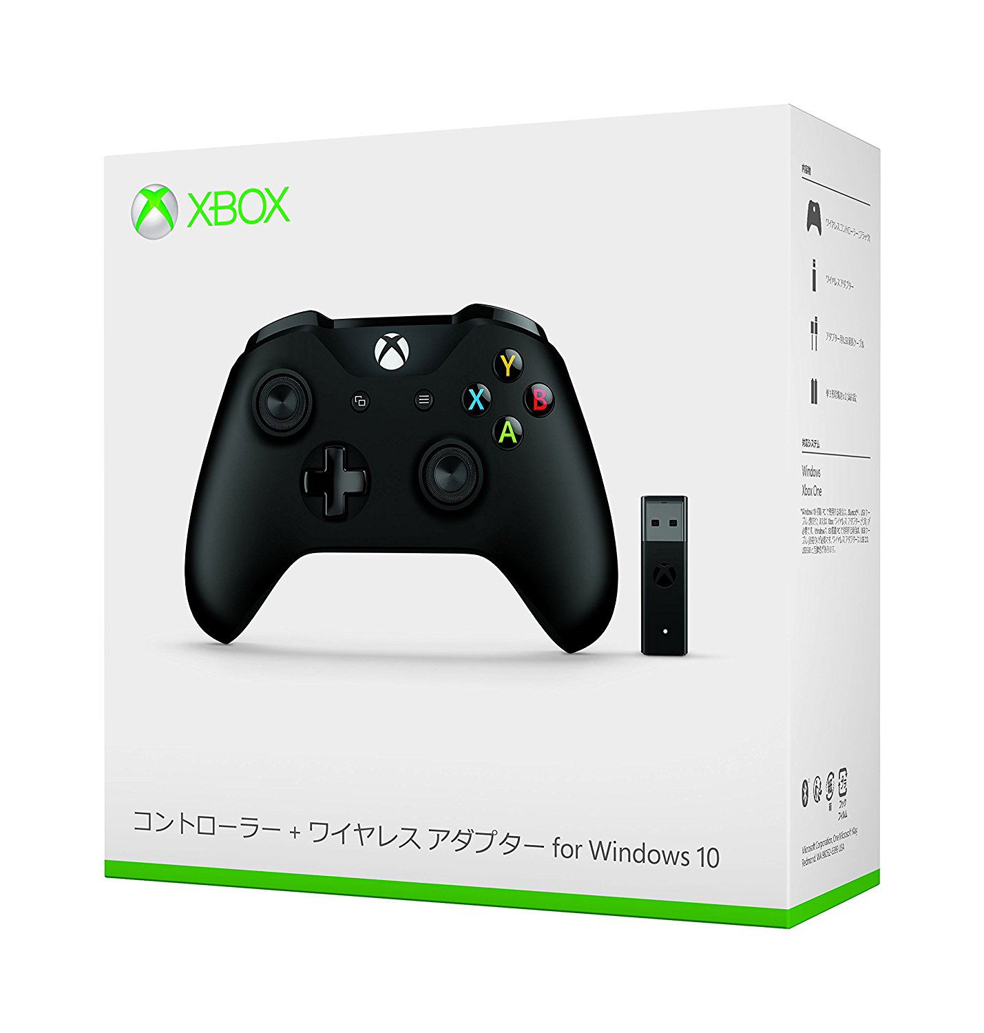 Xbox ワイヤレス Windows for アダプター 0 | XBOX ゲーム +