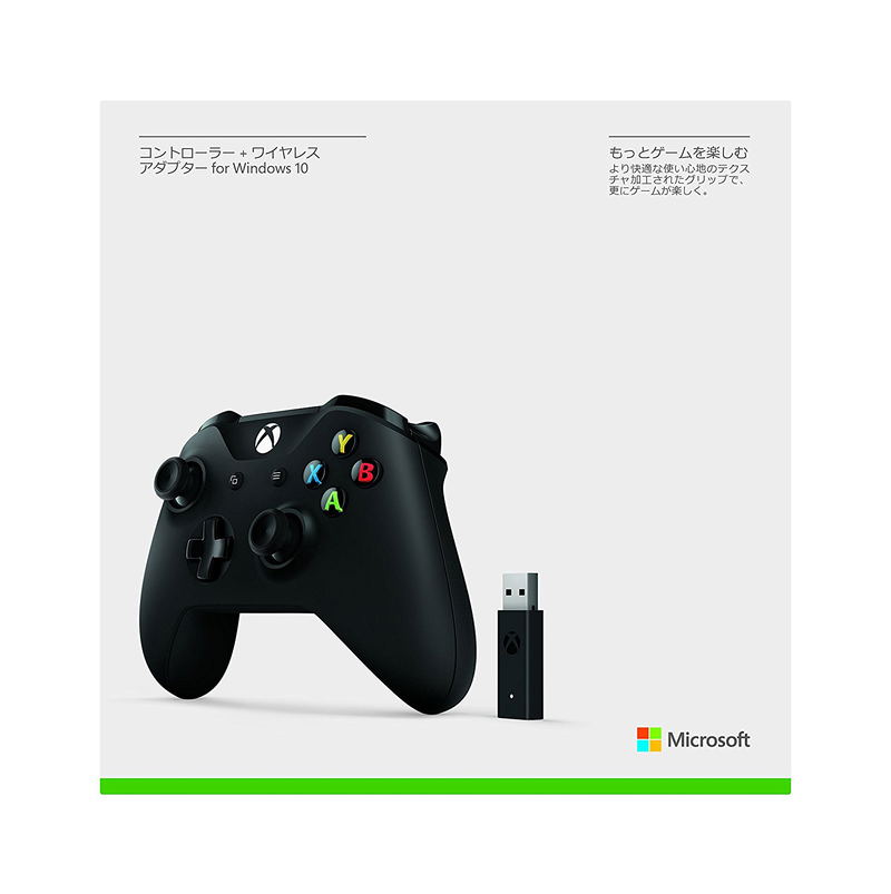 Xbox Controller + Wireless Adapter for Windows image 5