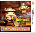Yo-kai Watch Busters 2: Hihou Densetsu Banbaraya Magnum thumbnail 1
