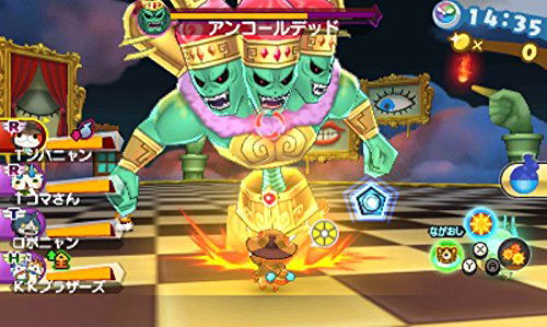 Yo-kai Watch Busters 2: Hihou Densetsu Banbaraya Sword image 3
