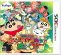 Crayon Shin Chan: Gekiatsu! Oden wa Rudo Dai Konran!! thumbnail 1