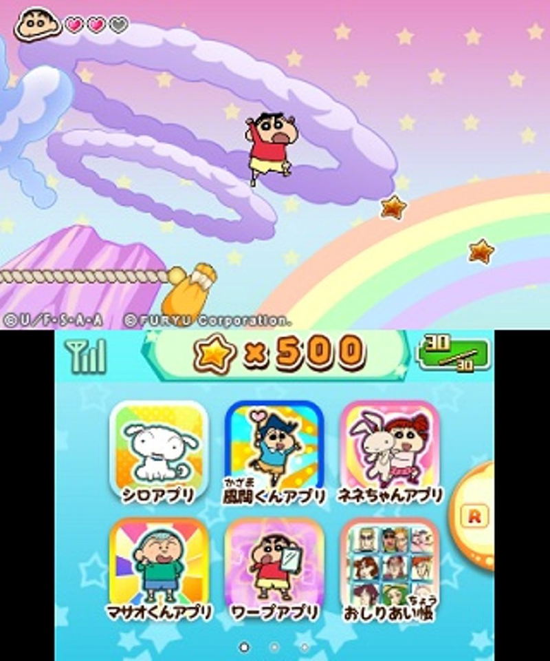 Crayon Shin Chan: Gekiatsu! Oden wa Rudo Dai Konran!! image 2