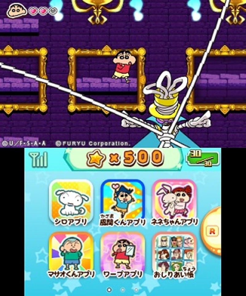Crayon Shin Chan: Gekiatsu! Oden wa Rudo Dai Konran!! image 3